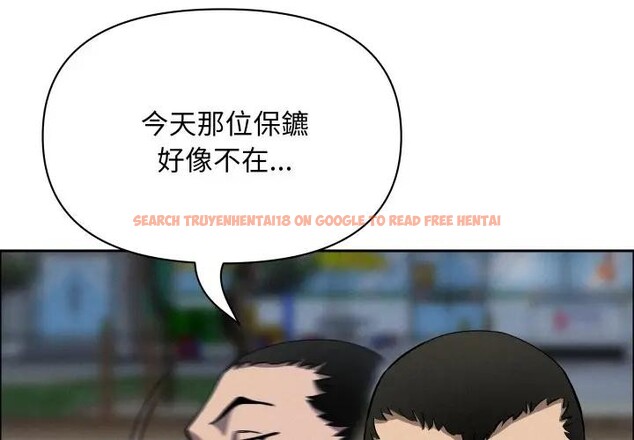 查看漫画貴婦的專屬保鑣 - 第56話 - tymanga.com中的4377948图片 查看漫画貴婦的專屬保鑣 - 第56話 - tymanga.com中的4377948图片