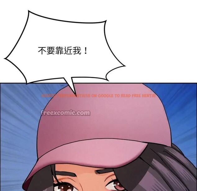 查看漫画貴婦的專屬保鑣 - 第56話 - tymanga.com中的4377961图片 查看漫画貴婦的專屬保鑣 - 第56話 - tymanga.com中的4377961图片