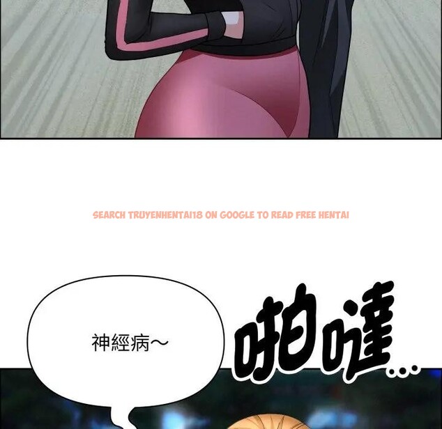 查看漫画貴婦的專屬保鑣 - 第56話 - tymanga.com中的4377965图片 查看漫画貴婦的專屬保鑣 - 第56話 - tymanga.com中的4377965图片