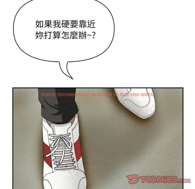 查看漫画貴婦的專屬保鑣 - 第56話 - tymanga.com中的4377968图片 查看漫画貴婦的專屬保鑣 - 第56話 - tymanga.com中的4377968图片
