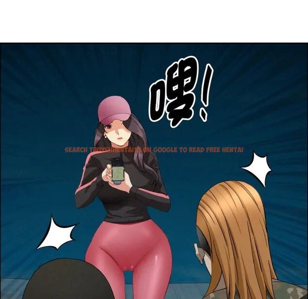 查看漫画貴婦的專屬保鑣 - 第56話 - tymanga.com中的4377970图片 查看漫画貴婦的專屬保鑣 - 第56話 - tymanga.com中的4377970图片