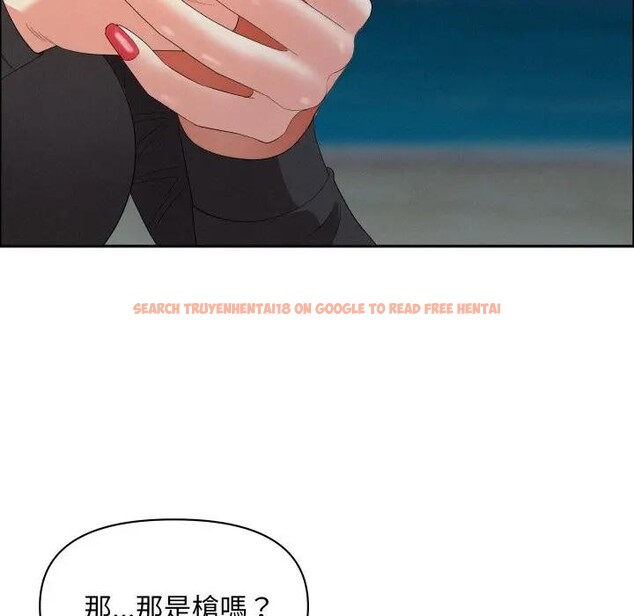 查看漫画貴婦的專屬保鑣 - 第56話 - tymanga.com中的4377973图片 查看漫画貴婦的專屬保鑣 - 第56話 - tymanga.com中的4377973图片