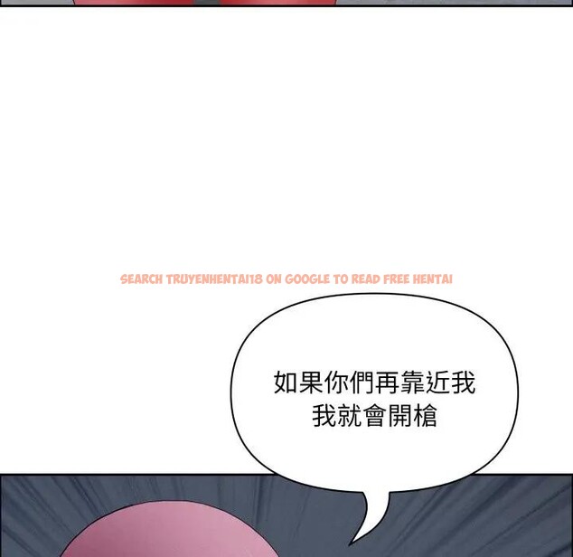 查看漫画貴婦的專屬保鑣 - 第56話 - tymanga.com中的4377978图片 查看漫画貴婦的專屬保鑣 - 第56話 - tymanga.com中的4377978图片