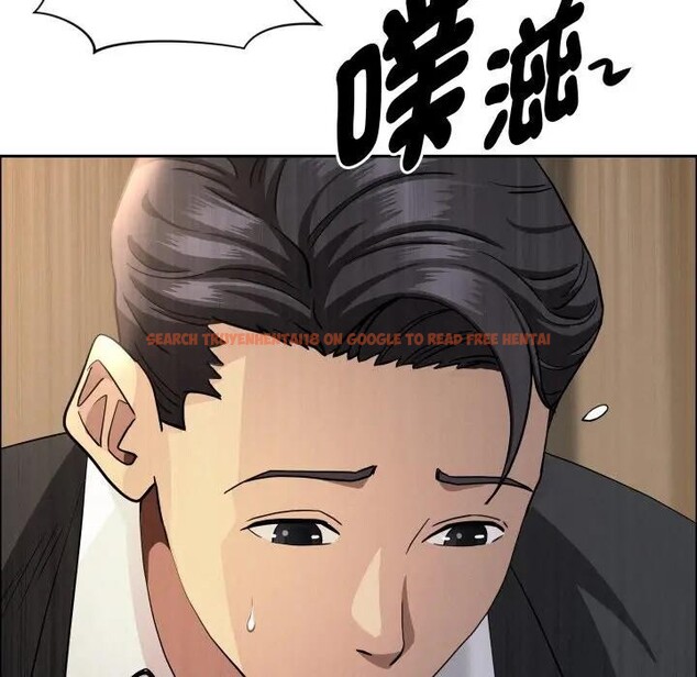 查看漫画貴婦的專屬保鑣 - 第56話 - tymanga.com中的4377985图片 查看漫画貴婦的專屬保鑣 - 第56話 - tymanga.com中的4377985图片