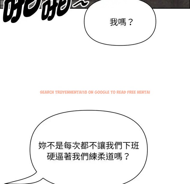 查看漫画貴婦的專屬保鑣 - 第56話 - tymanga.com中的4377995图片 查看漫画貴婦的專屬保鑣 - 第56話 - tymanga.com中的4377995图片