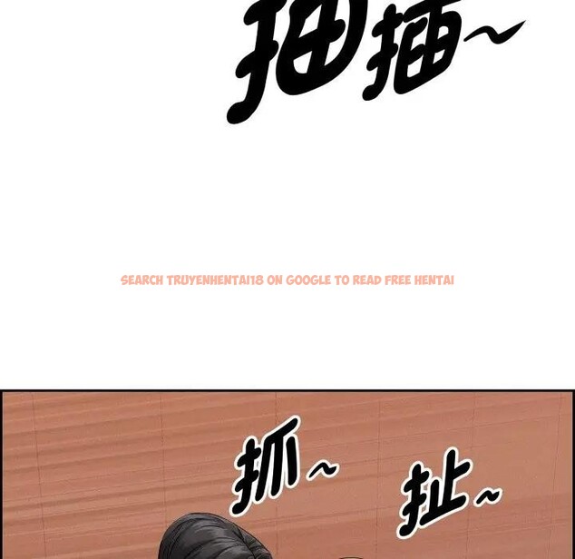 查看漫画貴婦的專屬保鑣 - 第56話 - tymanga.com中的4377997图片 查看漫画貴婦的專屬保鑣 - 第56話 - tymanga.com中的4377997图片