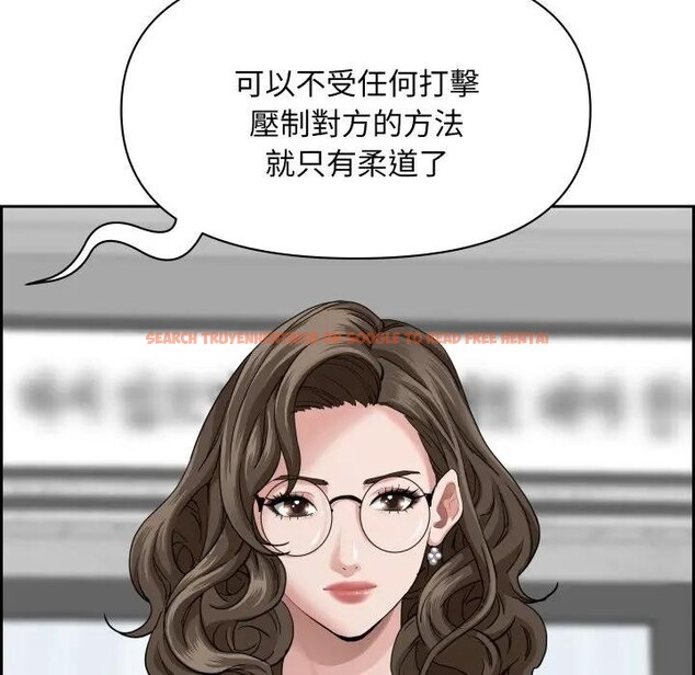 查看漫画貴婦的專屬保鑣 - 第56話 - tymanga.com中的4378000图片 查看漫画貴婦的專屬保鑣 - 第56話 - tymanga.com中的4378000图片