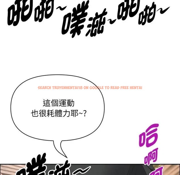 查看漫画貴婦的專屬保鑣 - 第56話 - tymanga.com中的4378007图片 查看漫画貴婦的專屬保鑣 - 第56話 - tymanga.com中的4378007图片