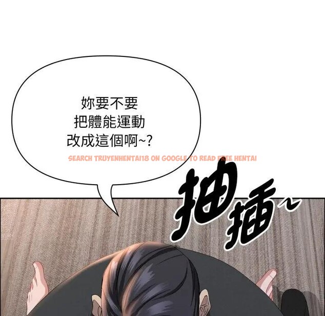 查看漫画貴婦的專屬保鑣 - 第56話 - tymanga.com中的4378009图片 查看漫画貴婦的專屬保鑣 - 第56話 - tymanga.com中的4378009图片