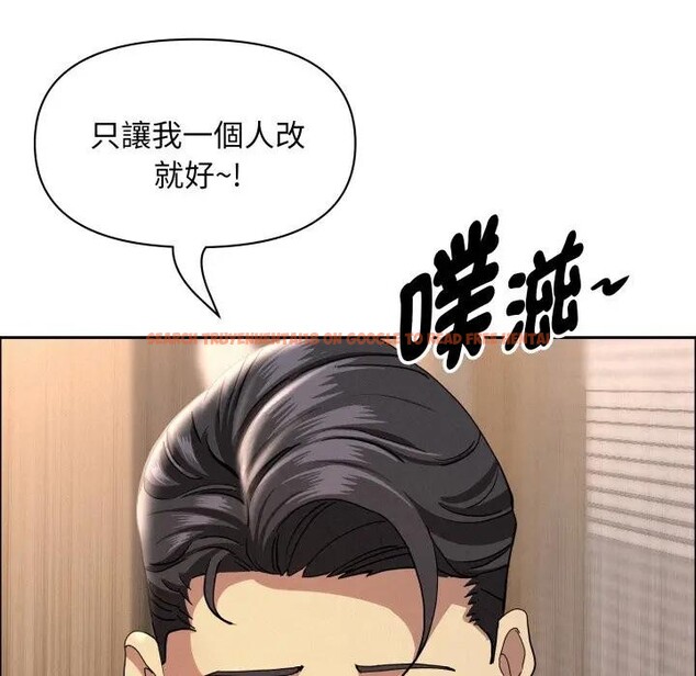 查看漫画貴婦的專屬保鑣 - 第56話 - tymanga.com中的4378012图片 查看漫画貴婦的專屬保鑣 - 第56話 - tymanga.com中的4378012图片