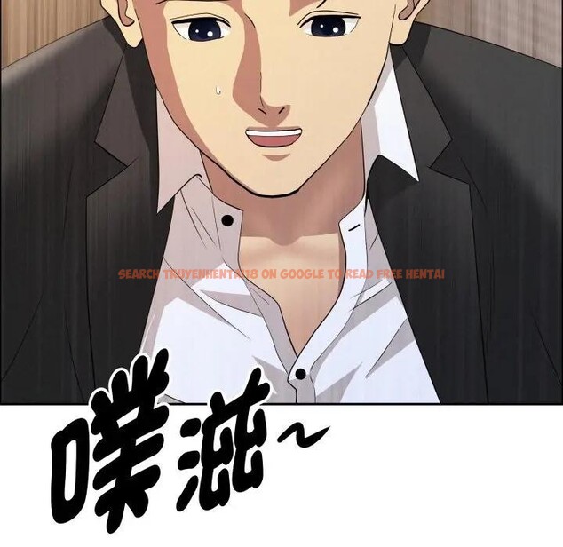 查看漫画貴婦的專屬保鑣 - 第56話 - tymanga.com中的4378013图片 查看漫画貴婦的專屬保鑣 - 第56話 - tymanga.com中的4378013图片