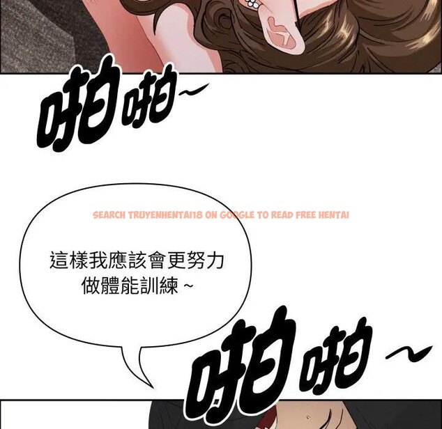 查看漫画貴婦的專屬保鑣 - 第56話 - tymanga.com中的4378023图片 查看漫画貴婦的專屬保鑣 - 第56話 - tymanga.com中的4378023图片