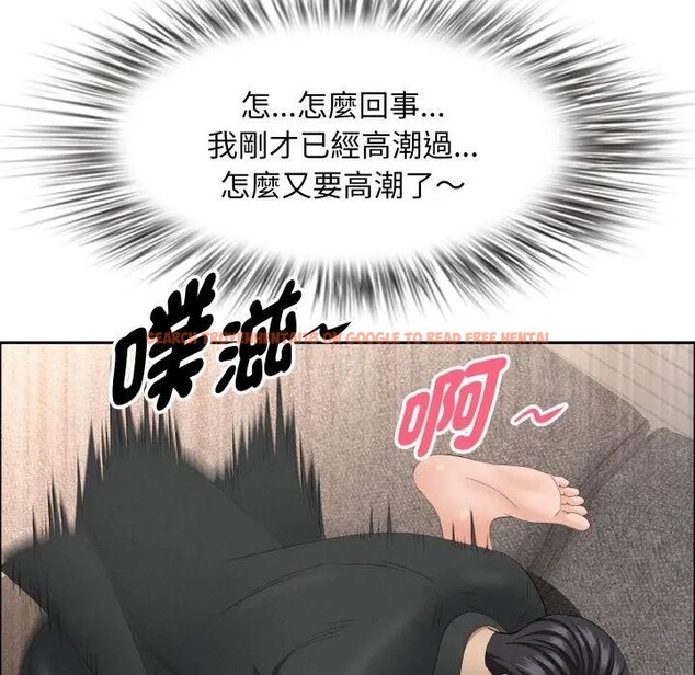 查看漫画貴婦的專屬保鑣 - 第56話 - tymanga.com中的4378026图片 查看漫画貴婦的專屬保鑣 - 第56話 - tymanga.com中的4378026图片