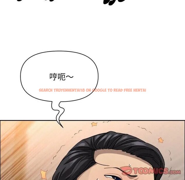 查看漫画貴婦的專屬保鑣 - 第56話 - tymanga.com中的4378028图片 查看漫画貴婦的專屬保鑣 - 第56話 - tymanga.com中的4378028图片