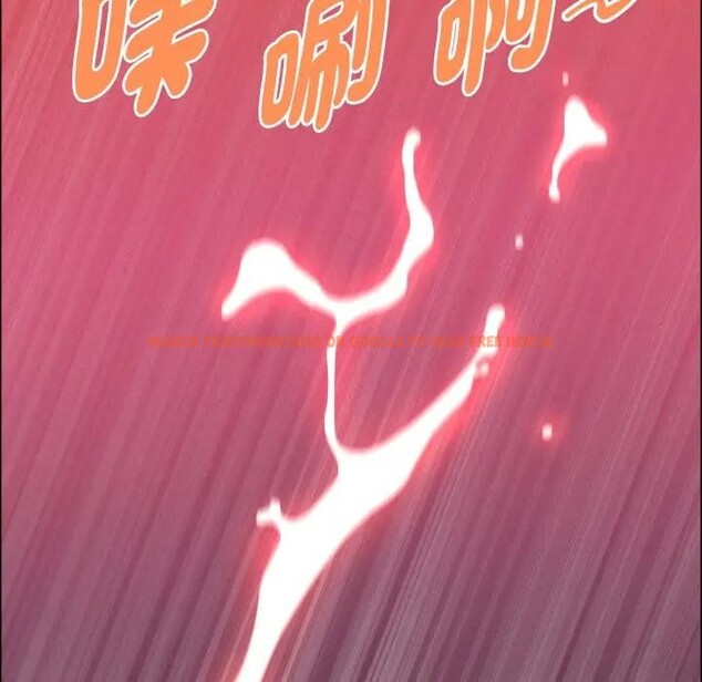 查看漫画貴婦的專屬保鑣 - 第56話 - tymanga.com中的4378037图片 查看漫画貴婦的專屬保鑣 - 第56話 - tymanga.com中的4378037图片