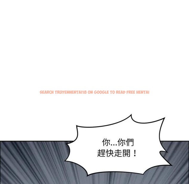 查看漫画貴婦的專屬保鑣 - 第56話 - tymanga.com中的4378041图片 查看漫画貴婦的專屬保鑣 - 第56話 - tymanga.com中的4378041图片