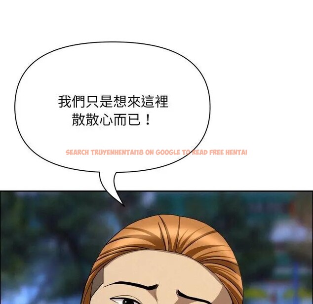 查看漫画貴婦的專屬保鑣 - 第56話 - tymanga.com中的4378048图片 查看漫画貴婦的專屬保鑣 - 第56話 - tymanga.com中的4378048图片