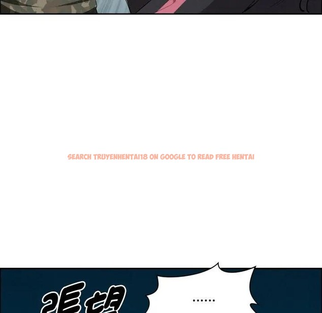 查看漫画貴婦的專屬保鑣 - 第56話 - tymanga.com中的4378056图片 查看漫画貴婦的專屬保鑣 - 第56話 - tymanga.com中的4378056图片