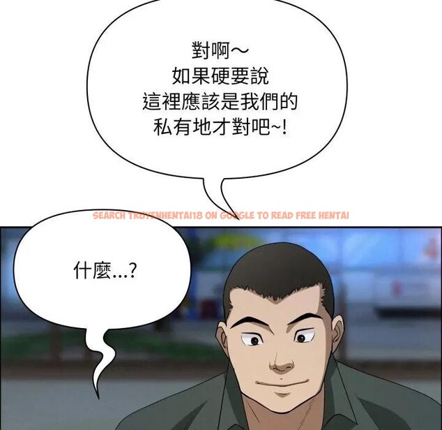 查看漫画貴婦的專屬保鑣 - 第56話 - tymanga.com中的4378063图片 查看漫画貴婦的專屬保鑣 - 第56話 - tymanga.com中的4378063图片