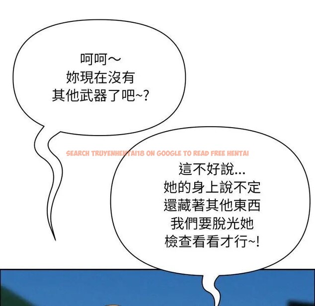 查看漫画貴婦的專屬保鑣 - 第56話 - tymanga.com中的4378078图片 查看漫画貴婦的專屬保鑣 - 第56話 - tymanga.com中的4378078图片