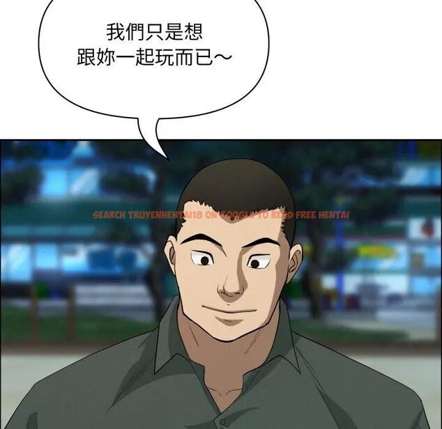 查看漫画貴婦的專屬保鑣 - 第56話 - tymanga.com中的4378085图片 查看漫画貴婦的專屬保鑣 - 第56話 - tymanga.com中的4378085图片