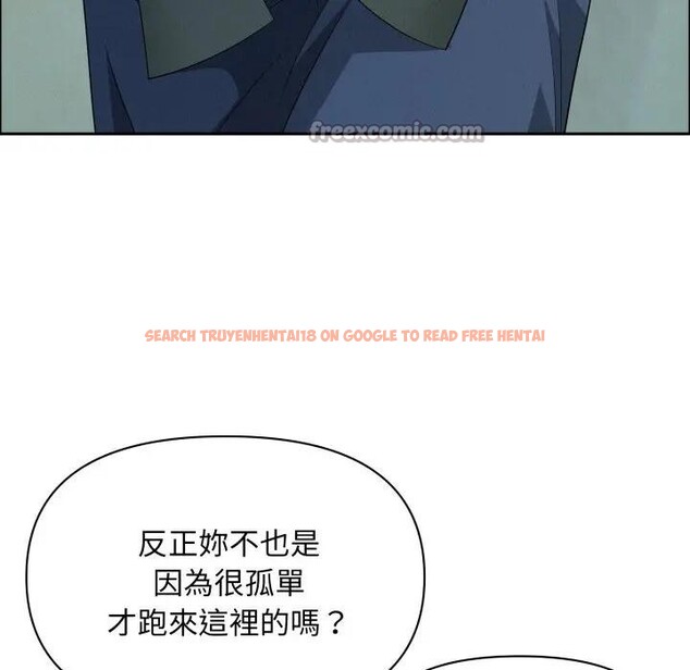 查看漫画貴婦的專屬保鑣 - 第56話 - tymanga.com中的4378087图片 查看漫画貴婦的專屬保鑣 - 第56話 - tymanga.com中的4378087图片
