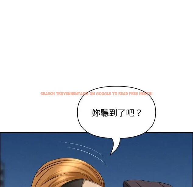 查看漫画貴婦的專屬保鑣 - 第56話 - tymanga.com中的4378109图片 查看漫画貴婦的專屬保鑣 - 第56話 - tymanga.com中的4378109图片