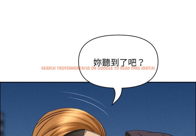 查看漫画貴婦的專屬保鑣 - 第57話 - tymanga.com中的4401286图片 查看漫画貴婦的專屬保鑣 - 第57話 - tymanga.com中的4401286图片
