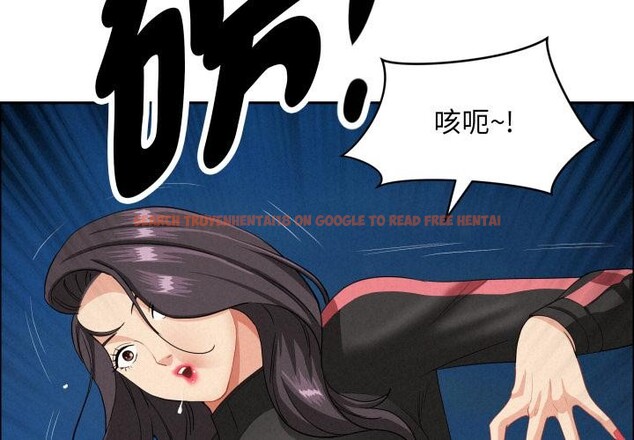 查看漫画貴婦的專屬保鑣 - 第57話 - tymanga.com中的4401289图片 查看漫画貴婦的專屬保鑣 - 第57話 - tymanga.com中的4401289图片