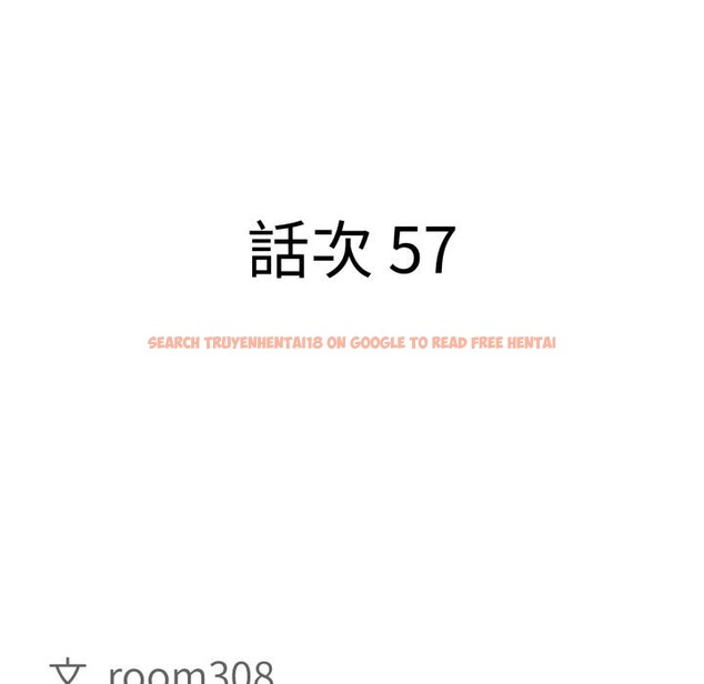 查看漫画貴婦的專屬保鑣 - 第57話 - tymanga.com中的4401293图片 查看漫画貴婦的專屬保鑣 - 第57話 - tymanga.com中的4401293图片