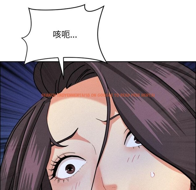 查看漫画貴婦的專屬保鑣 - 第57話 - tymanga.com中的4401296图片 查看漫画貴婦的專屬保鑣 - 第57話 - tymanga.com中的4401296图片