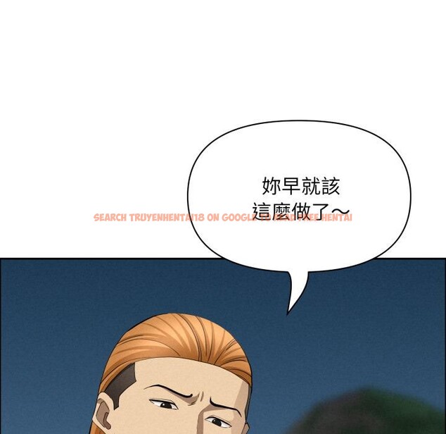 查看漫画貴婦的專屬保鑣 - 第57話 - tymanga.com中的4401301图片 查看漫画貴婦的專屬保鑣 - 第57話 - tymanga.com中的4401301图片