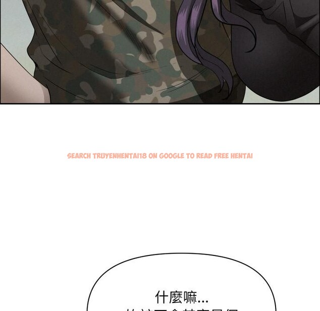 查看漫画貴婦的專屬保鑣 - 第57話 - tymanga.com中的4401303图片 查看漫画貴婦的專屬保鑣 - 第57話 - tymanga.com中的4401303图片