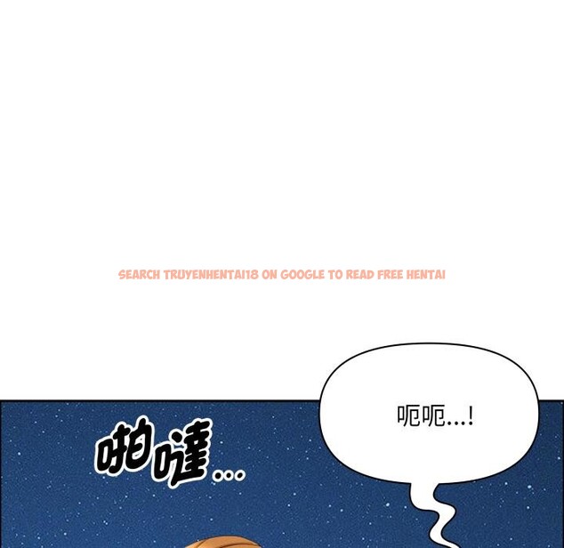 查看漫画貴婦的專屬保鑣 - 第57話 - tymanga.com中的4401308图片 查看漫画貴婦的專屬保鑣 - 第57話 - tymanga.com中的4401308图片