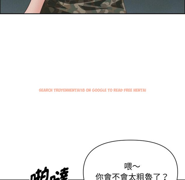 查看漫画貴婦的專屬保鑣 - 第57話 - tymanga.com中的4401310图片 查看漫画貴婦的專屬保鑣 - 第57話 - tymanga.com中的4401310图片
