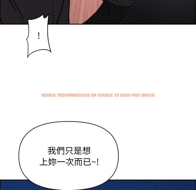 查看漫画貴婦的專屬保鑣 - 第57話 - tymanga.com中的4401320图片 查看漫画貴婦的專屬保鑣 - 第57話 - tymanga.com中的4401320图片