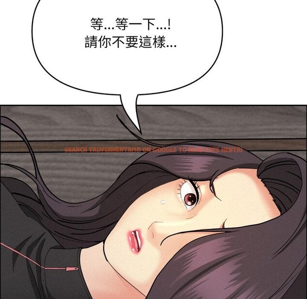 查看漫画貴婦的專屬保鑣 - 第57話 - tymanga.com中的4401326图片 查看漫画貴婦的專屬保鑣 - 第57話 - tymanga.com中的4401326图片