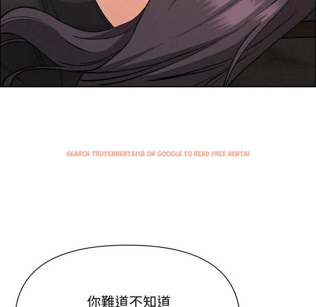 查看漫画貴婦的專屬保鑣 - 第57話 - tymanga.com中的4401327图片 查看漫画貴婦的專屬保鑣 - 第57話 - tymanga.com中的4401327图片