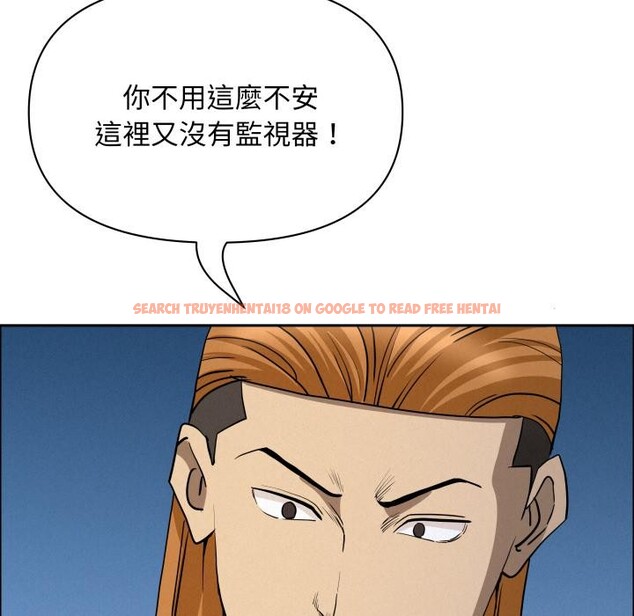 查看漫画貴婦的專屬保鑣 - 第57話 - tymanga.com中的4401334图片 查看漫画貴婦的專屬保鑣 - 第57話 - tymanga.com中的4401334图片