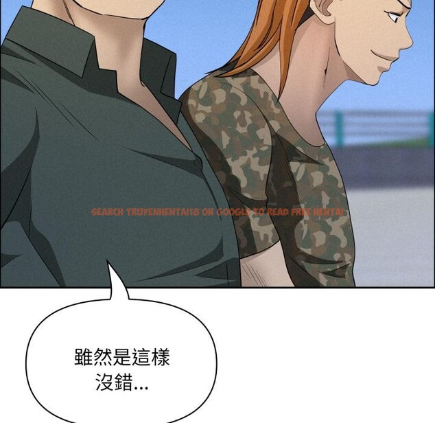 查看漫画貴婦的專屬保鑣 - 第57話 - tymanga.com中的4401337图片 查看漫画貴婦的專屬保鑣 - 第57話 - tymanga.com中的4401337图片