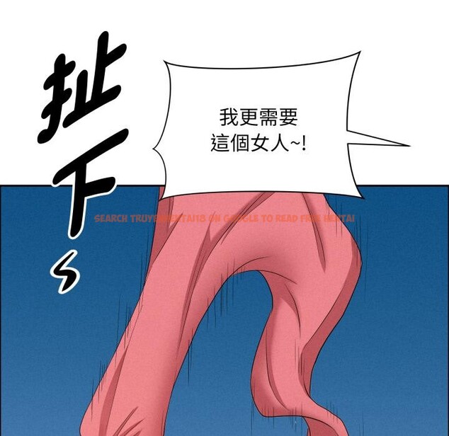 查看漫画貴婦的專屬保鑣 - 第57話 - tymanga.com中的4401340图片 查看漫画貴婦的專屬保鑣 - 第57話 - tymanga.com中的4401340图片
