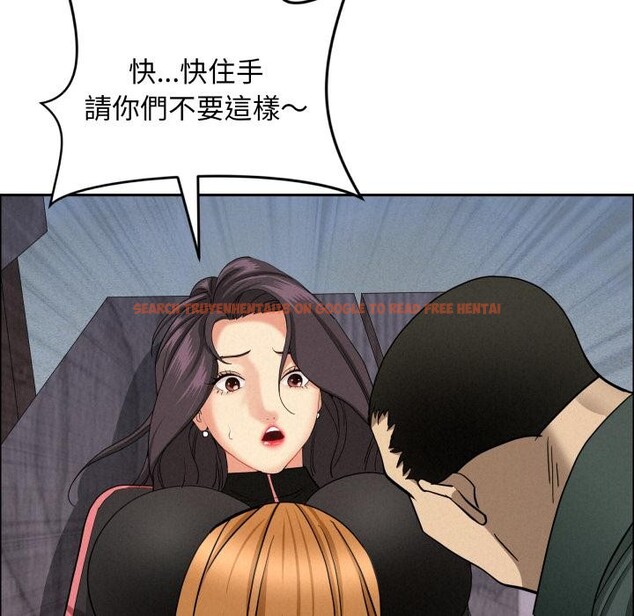 查看漫画貴婦的專屬保鑣 - 第57話 - tymanga.com中的4401371图片 查看漫画貴婦的專屬保鑣 - 第57話 - tymanga.com中的4401371图片