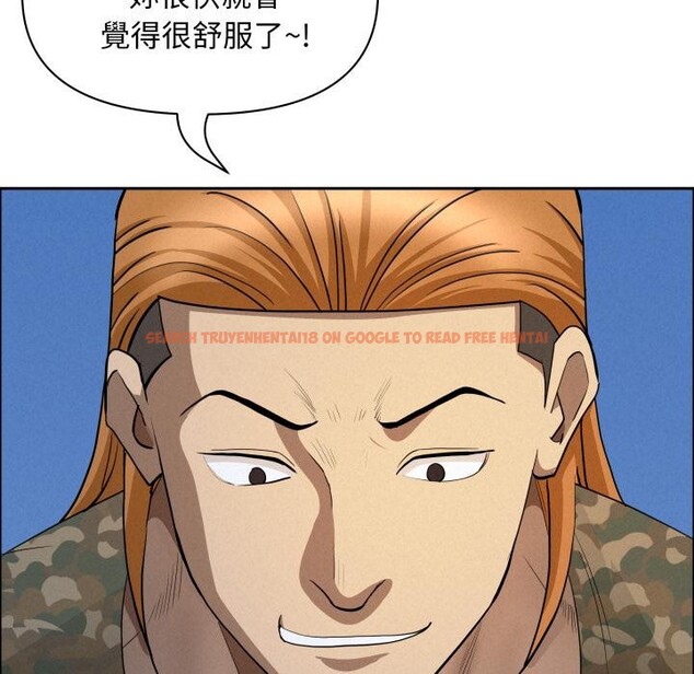 查看漫画貴婦的專屬保鑣 - 第57話 - tymanga.com中的4401373图片 查看漫画貴婦的專屬保鑣 - 第57話 - tymanga.com中的4401373图片