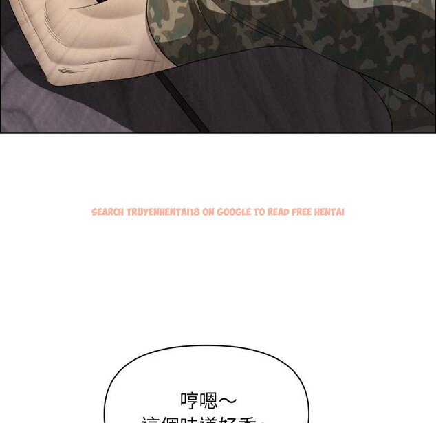 查看漫画貴婦的專屬保鑣 - 第57話 - tymanga.com中的4401376图片 查看漫画貴婦的專屬保鑣 - 第57話 - tymanga.com中的4401376图片