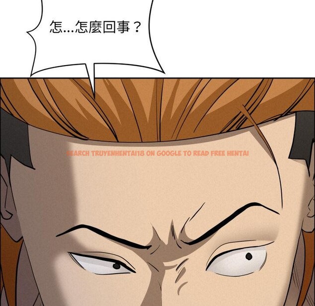 查看漫画貴婦的專屬保鑣 - 第57話 - tymanga.com中的4401388图片 查看漫画貴婦的專屬保鑣 - 第57話 - tymanga.com中的4401388图片