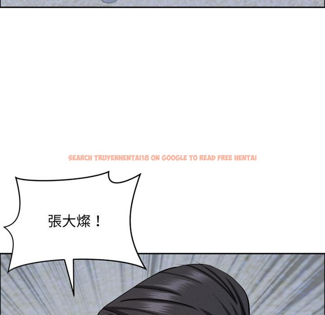查看漫画貴婦的專屬保鑣 - 第57話 - tymanga.com中的4401393图片 查看漫画貴婦的專屬保鑣 - 第57話 - tymanga.com中的4401393图片