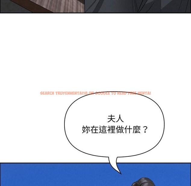 查看漫画貴婦的專屬保鑣 - 第57話 - tymanga.com中的4401395图片 查看漫画貴婦的專屬保鑣 - 第57話 - tymanga.com中的4401395图片
