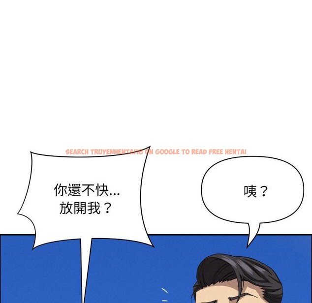 查看漫画貴婦的專屬保鑣 - 第57話 - tymanga.com中的4401398图片 查看漫画貴婦的專屬保鑣 - 第57話 - tymanga.com中的4401398图片