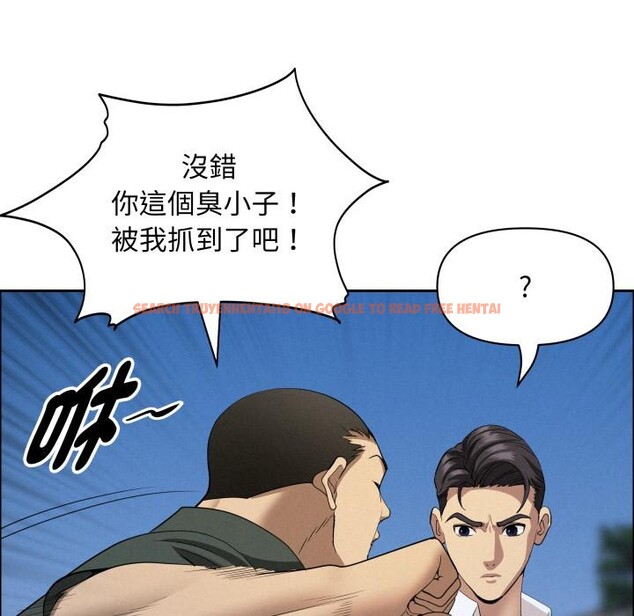 查看漫画貴婦的專屬保鑣 - 第57話 - tymanga.com中的4401403图片 查看漫画貴婦的專屬保鑣 - 第57話 - tymanga.com中的4401403图片