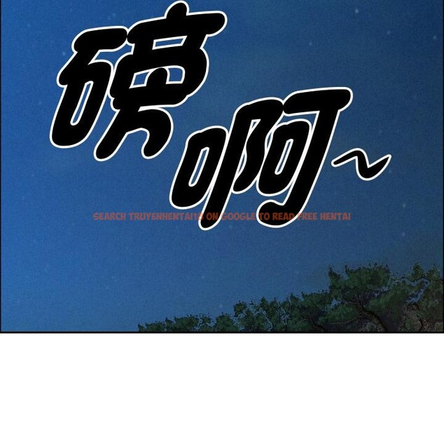 查看漫画貴婦的專屬保鑣 - 第57話 - tymanga.com中的4401406图片 查看漫画貴婦的專屬保鑣 - 第57話 - tymanga.com中的4401406图片